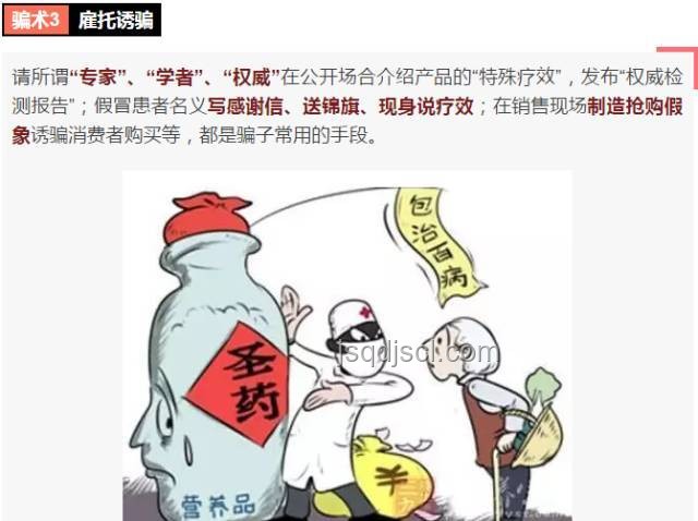 月入5万女生转行陪父掏粪：职业选择多元化与行业价值重塑